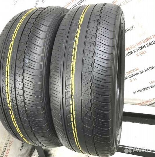 Dunlop Grandtrek ST30 225/65 R17 102H