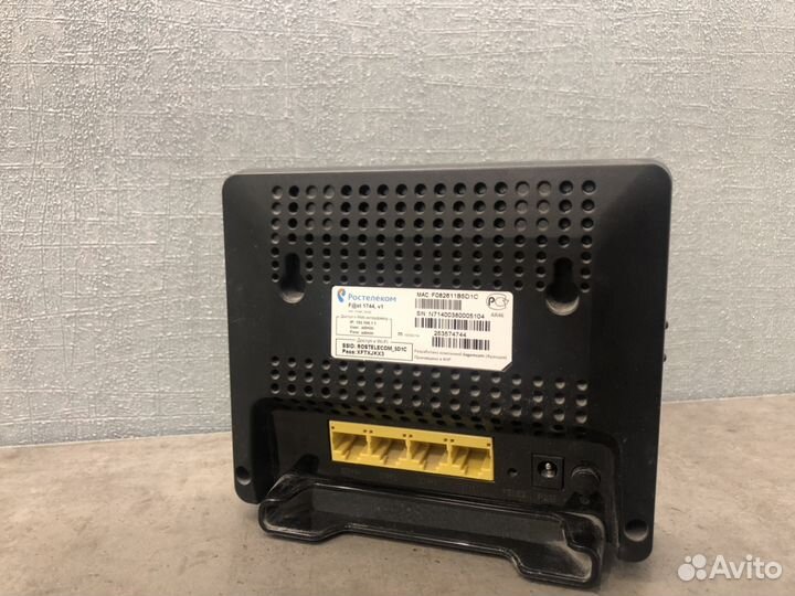 WI-FI роутер Sagemcom Fast 1744