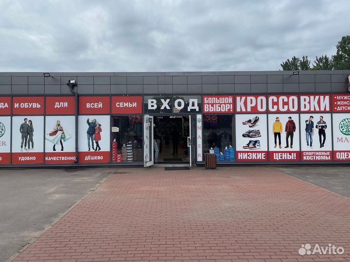 Кроссовки puma