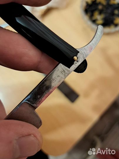 Опасная бритва Экстра 1954г