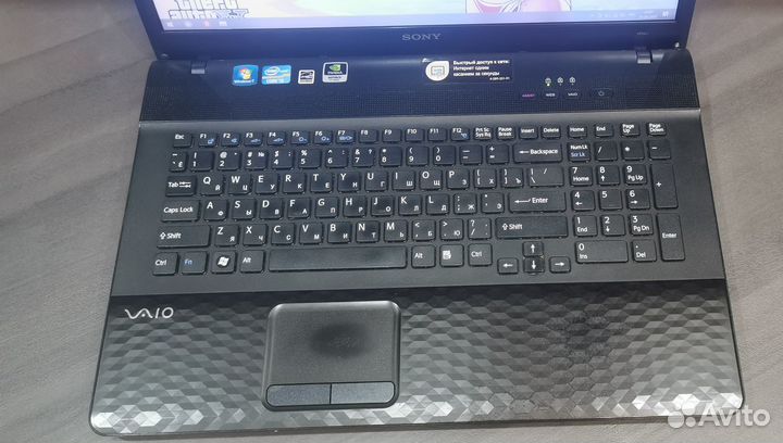 Sony vaio 17 i5 SSD