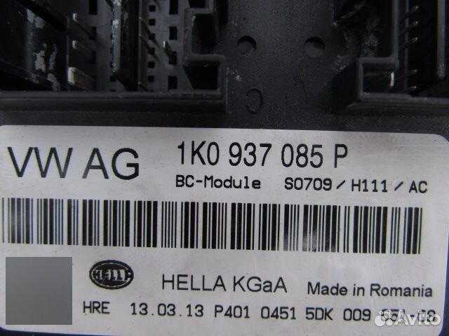 Блок комфорта Skoda Octavia A5 1.4 BUD