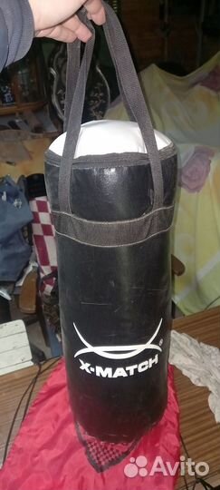 Боксерский мешок