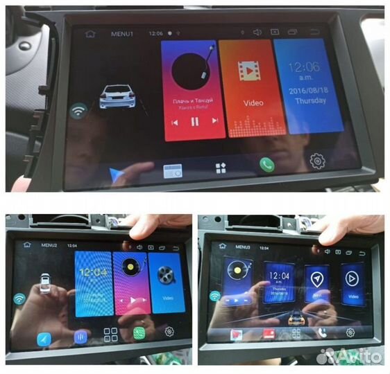 Автомагнитола