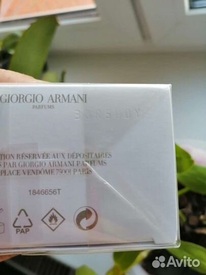 Giorgio armani Sky di Gioia eau de parfum