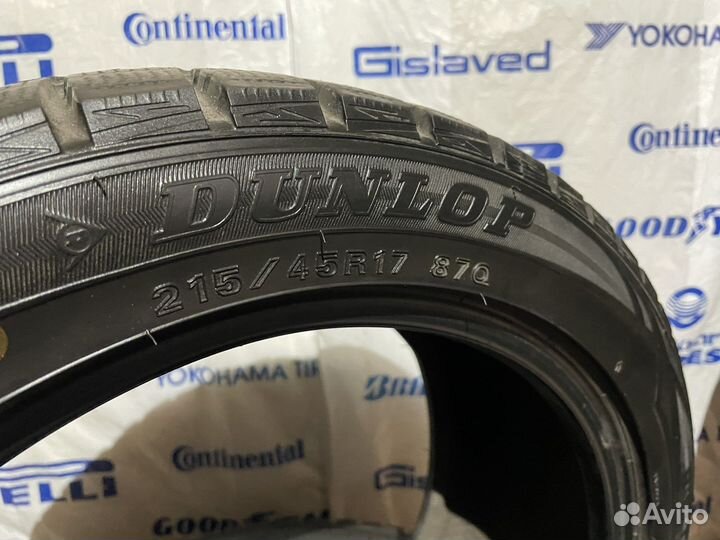 Dunlop Winter Maxx 215/45 R17