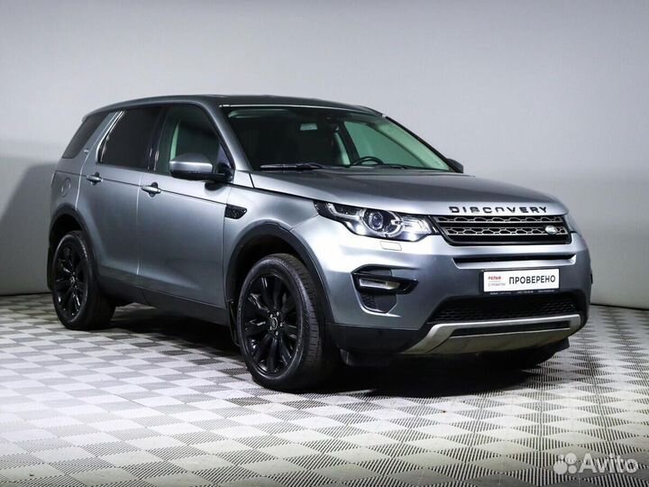 Land Rover Discovery Sport 2.0 AT, 2017, 123 770 км