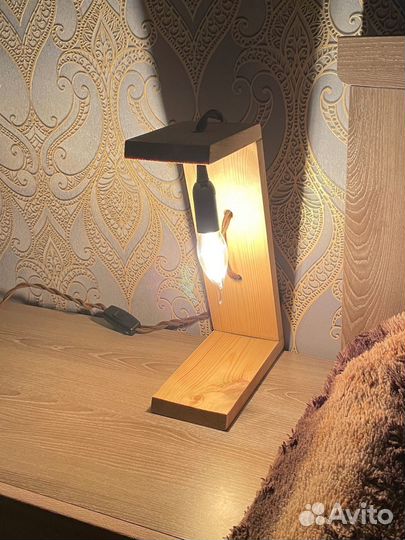 Светильник