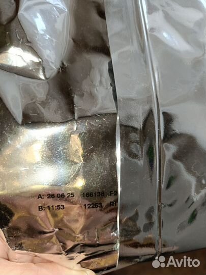 Детская молочная смесь нутрилон 1