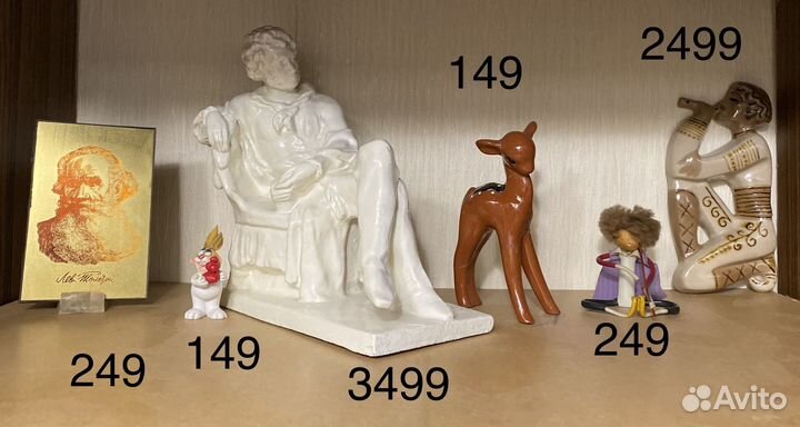 Коллекционные фигурки времен СССР Чеканка