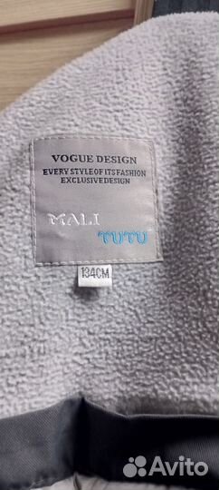 Зимний костюм для девочки