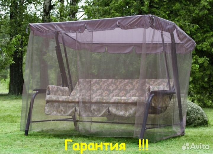 Садовые Качели 3-х местные Сиена