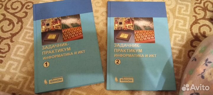 Книги разные,английский