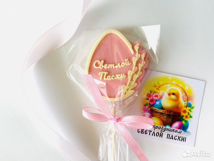 Шоколадные подарки и букеты