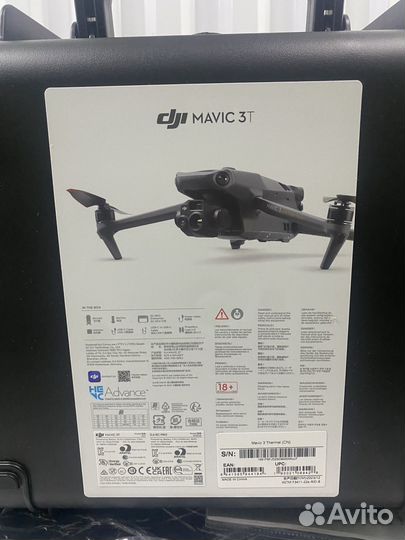 Квадрокоптер DJI Mavic 3 T Thermal