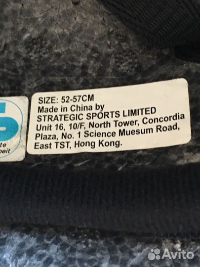 Велосипедный шлем для девочки