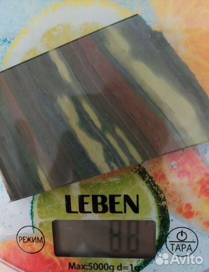 Зеленая яшма