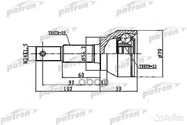 Шрус наружный 29X56.1X22 nissan juke F15 10- PC