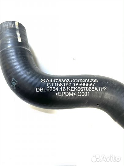 Трубка кондиционера Mercedes om654