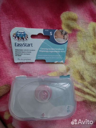 Накладки на грудь