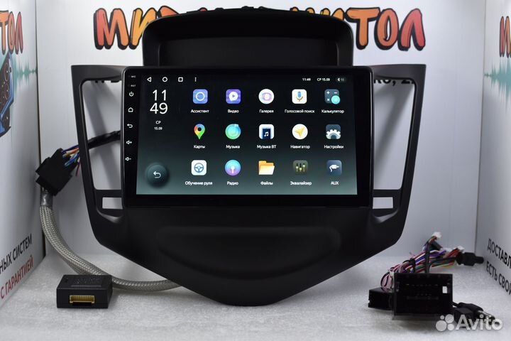 Магнитола Chevrolet Cruze Teyes X1 Wi-Fi 2/32гб