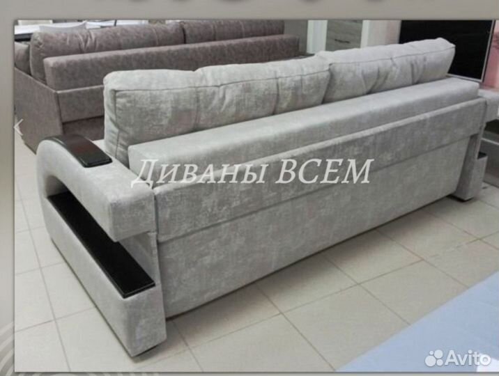 Диван под ваш бюджет