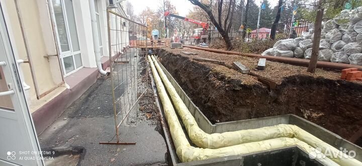 Геодезические, кадастровые работы