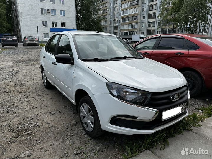 Аренда авто