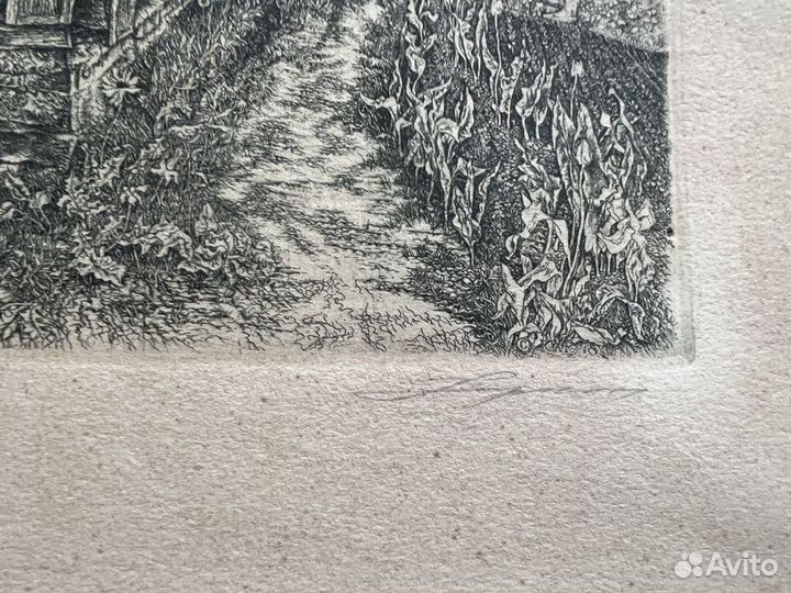 Офорт Станислав Никиреев