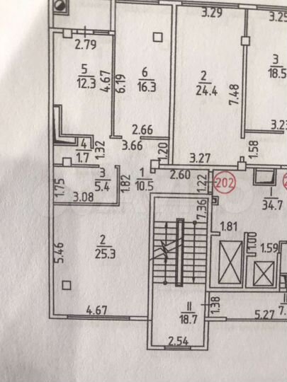 2-к. квартира, 71,5 м², 8/10 эт.
