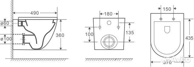 Унитаз подвесной безободковый Azario Grado AZ-0046