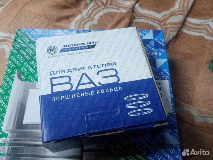 Ваз веста