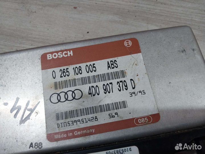 Блок управления ABS Audi A4 B5