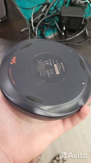 Sony portable cd player