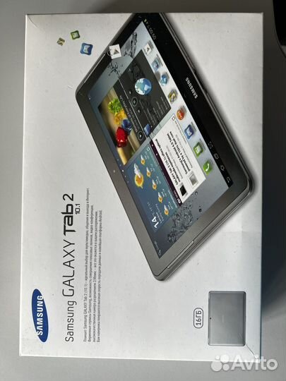 Samsung galaxy tab 2 10.1