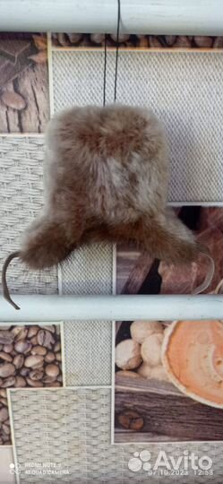 Брелок-сувенир