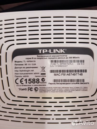 Модем, мышка, клавиатура