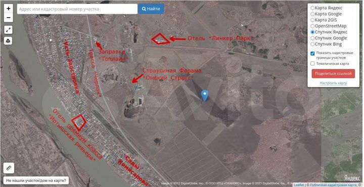 Участок 21,9 га (ИЖС)