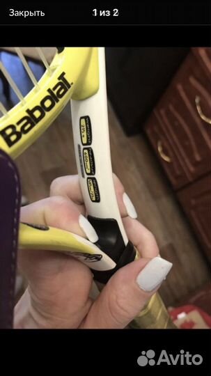Ракетка для большого тенниса babolat