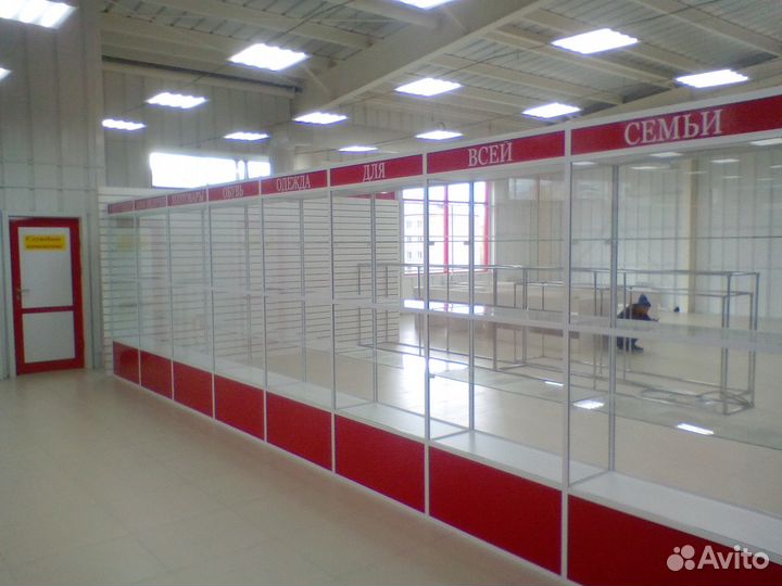 Торговое оборудование