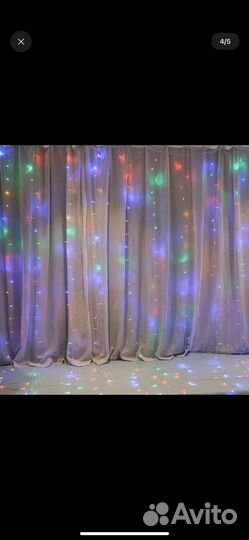 Декоративная 