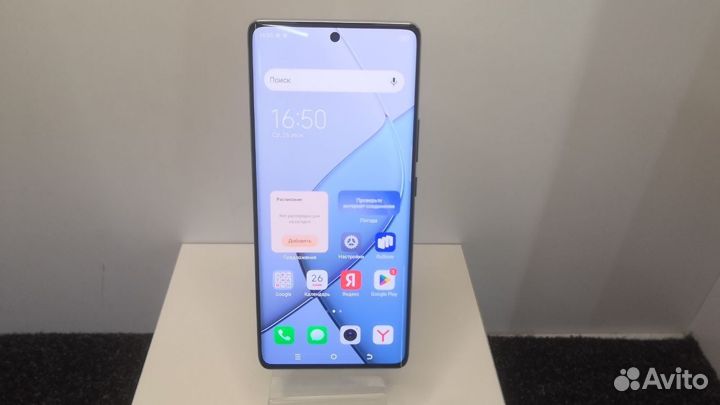 TECNO Spark 20 Pro+, 8/256 ГБ