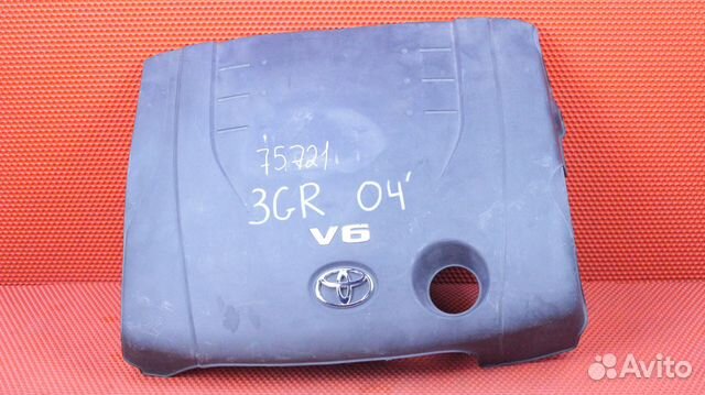 Крышка двс декоративная Toyota Mark X DBA-GRX121 3