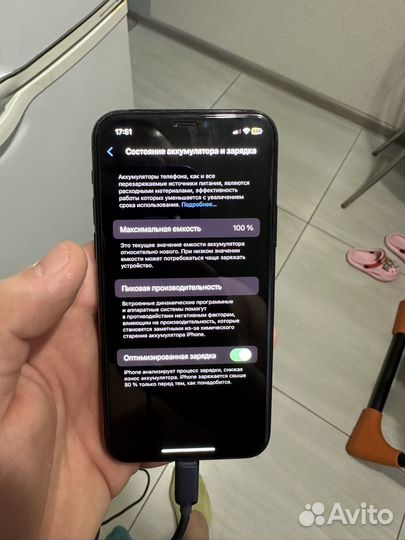 iPhone 11 Pro, 256 ГБ