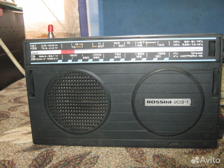 Россия 203-1