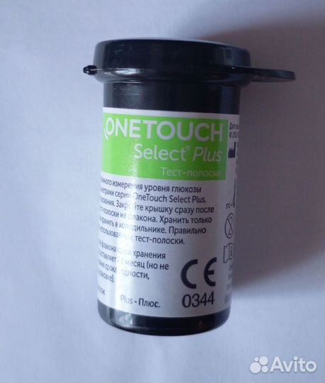 Палочки для измерения сахара в крови