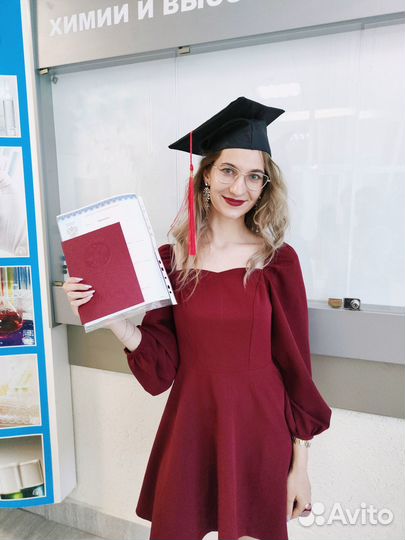 Репетитор по химии