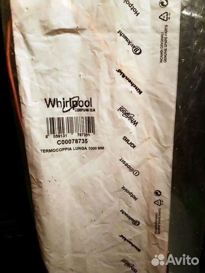 Термопара духовки газовой плиты