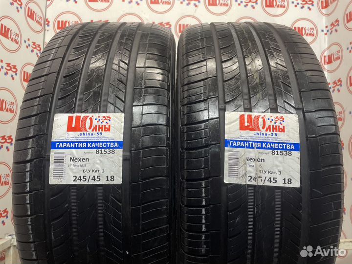 Nexen N'Fera SU1 245/45 R18