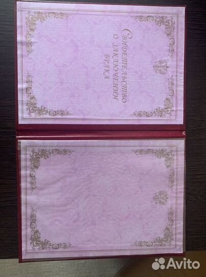 Продам новые папки о свидетельстве о браке